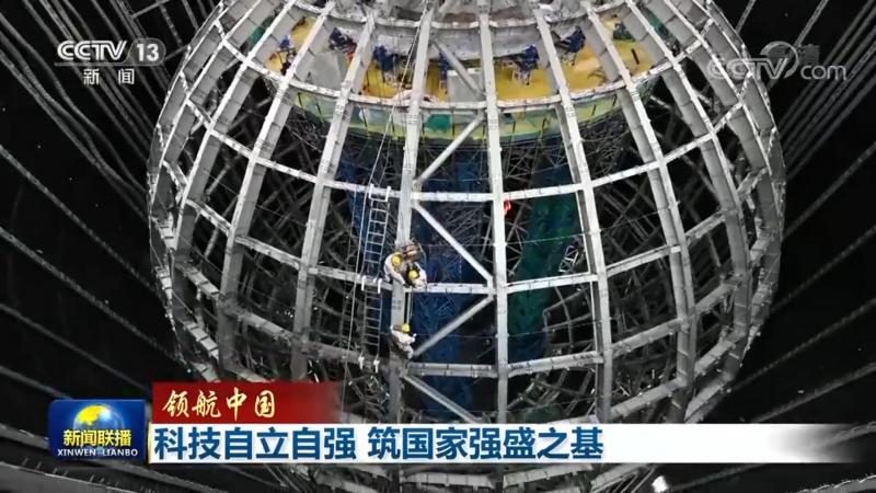 电商行业企业级搜索工具