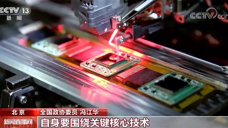 银行核心系统外包安全规范：合规与安全的双重保障