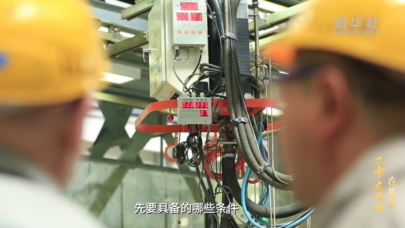 知识图谱图数据库：构建智慧数据的基石