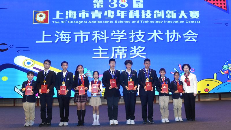 制造业数据中台代理政策：政策背景与实施要点