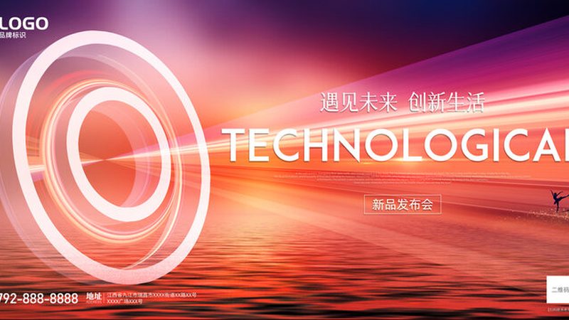 智能客服网站嵌入哪家好