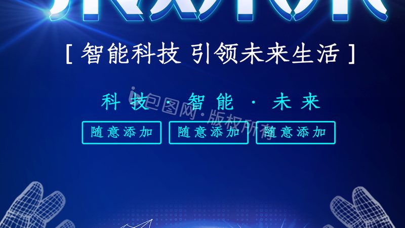 ERP库存管理分类：揭秘企业高效运营的秘密武器